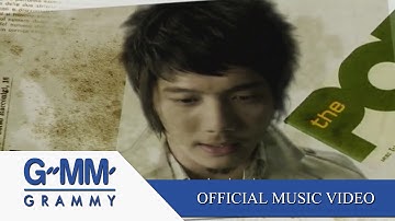 ขอบคุณที่รักกัน Medium Version  - Potato【OFFICIAL MV】