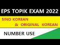 Shino Korean &amp; Original Korean Number’s Use