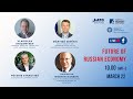 Discussion: Future of Russian Economy
