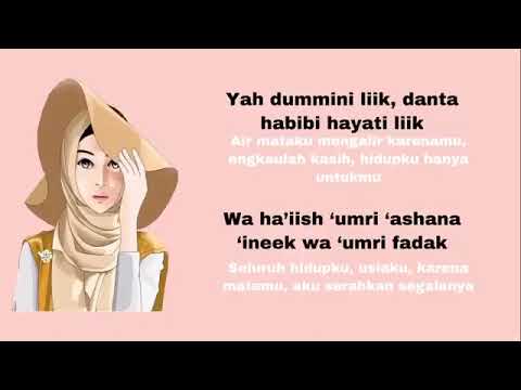Lagu Viral 2026 Kayla Zamzam    Albi Nadak  Lirik dan Terjemahan