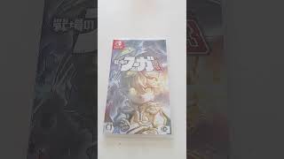 Mon avis sur Fuga Melodie of Steel 3