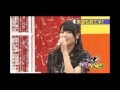 矢島舞美 照れカワキュート