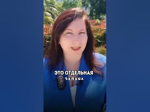 Смотри комментарий#сочи #путешествия #реалити #дальнийвосток # ...