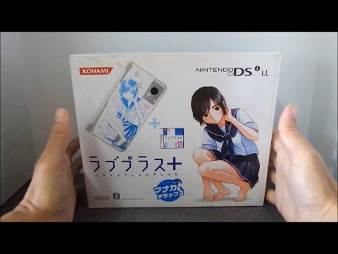 ラブプラス＋ マナカデラックス DSi LL Nintendo DSI LL Love Plus + Manaka Deluxe Complete Set