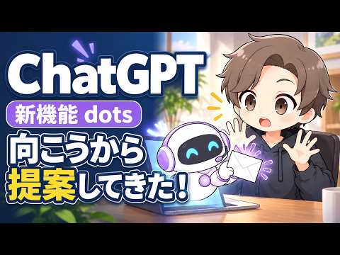 Dots first-hand test: 1,100+ worry-posts collected and promo materials built