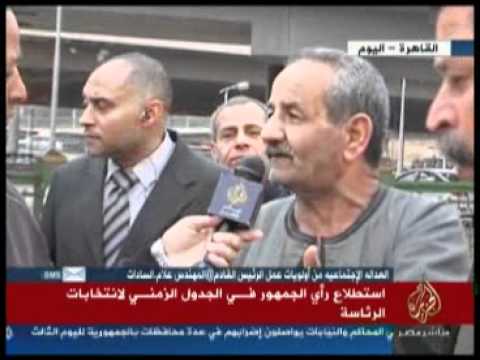 استطلاع رأي الشارع حول انتخابات الرئاسة