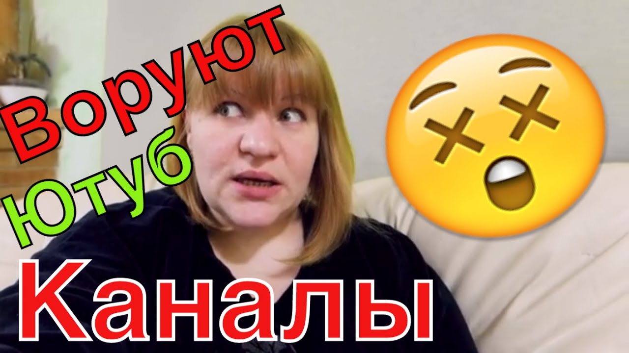 Авто врн канал ютуб