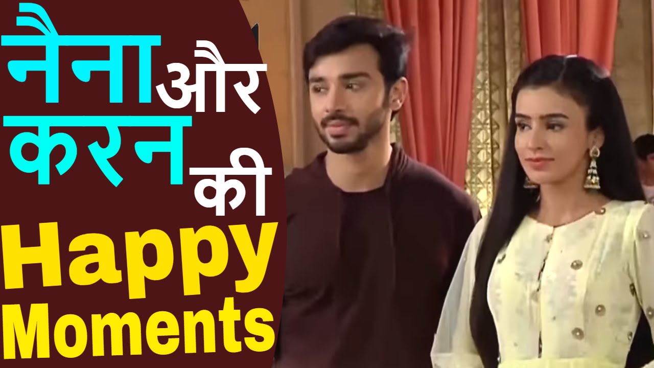 Swabhiman - नैना और करन की Happy Moments | New Twist in Swabhiman | information technology