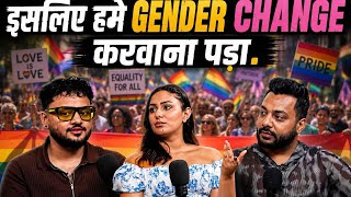 Why Did I Change My Gender | Pride Month Special | RealTalk Clips