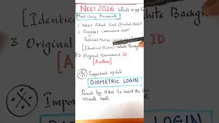 #education #youtubeshorts #neet