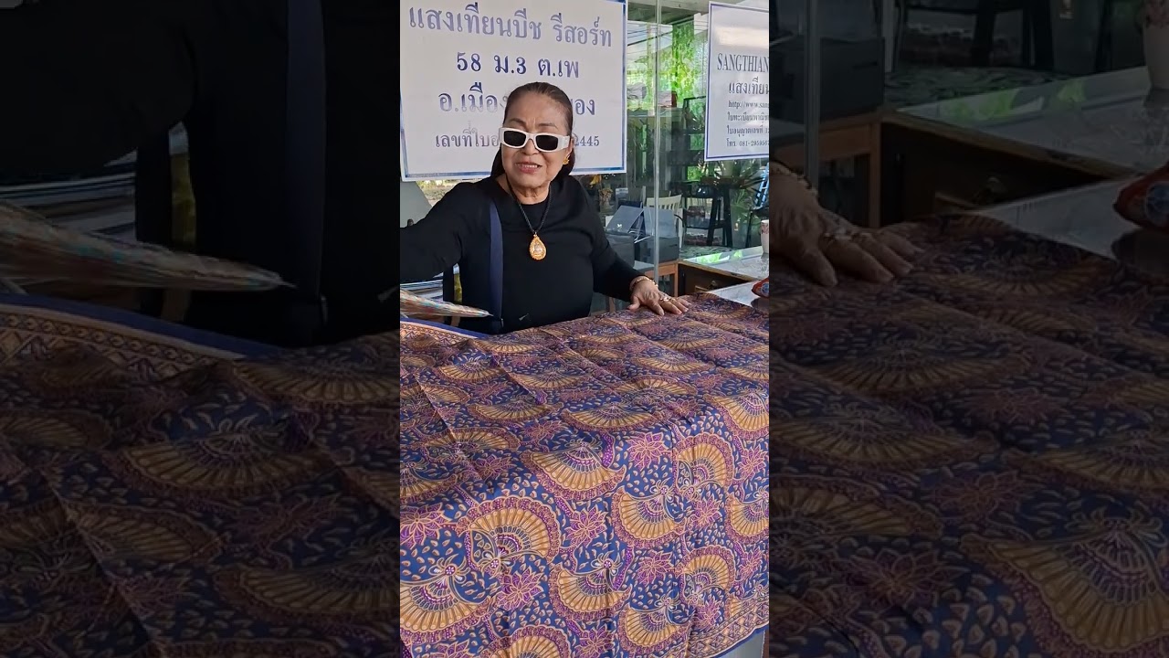 ลำภา(แมว)ขายทุกอย่างคะที่รักที่ชอบและอยากให้คุณได้ใว้ที่บ้านเช่นกัน