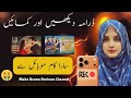 How to Start a Drama Review Channel and Make Money 2026