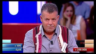 Dlilek Mlak Episode 16 21-06-2016 Partie 03