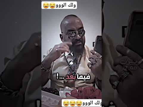 شكرا جزيلا نخابرك نخابرك فيما بعد راح نخابرك