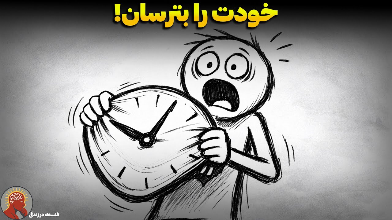 فرمولِ سانسور شده‌ی ناپلئون هیل : خم کردن زمان و رسیدن به هدف در ۳۰ روز!