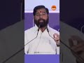 Gadchiroli development | गडचिरोलीमध्ये सुरजागड स्टीलच्या माध्यमातून २० हजार कोटींचा स्टील प्लॅँट...