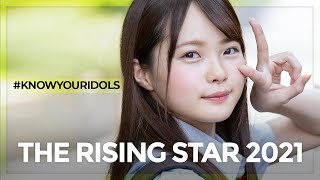 THE RISING STAR 2021 ICHIKA MATSUMOTO