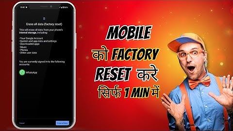 How to Factory Reset Any Phone | Step by Step Guide 2025