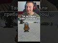 Зустрів підозрілий об'єкт у найбільшій в світі рпг грі #daggerfall #elderscrolls #letsplay #rpg