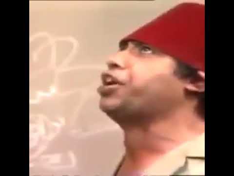 فؤاد المهندس مصر هي ام عباس