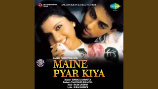Aayo Mausam Dosti Ro - Alka Yagnik, Samir Date