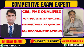 CSS, PMS Written Exam Expert Muhammad Bilal Gauri with Zafar Abbas Khan