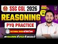 SSC CGL Exam 2026 | Reasoning Practice &amp; Analysis-14 | 15 Minutes Strategy| Reasoning by Sandeep Sir