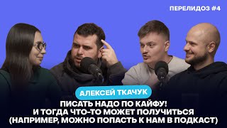 Telegram-канал на миллионы: ПРАВДА или РАЗВОД?