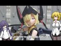 メガミデバイス バレットナイツ ランチャー＋おまけ ゆっくりプラモ動画