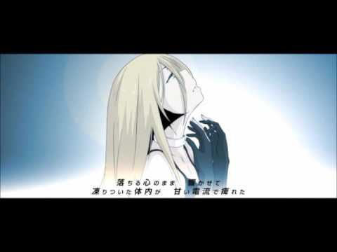 ELECT 歌ってみた【アルミ缶ℛ】