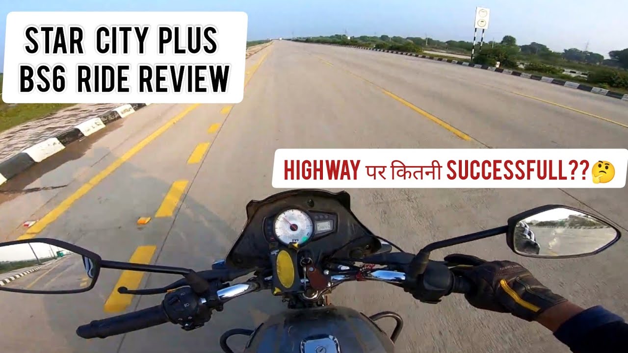 star city bs6 mileage