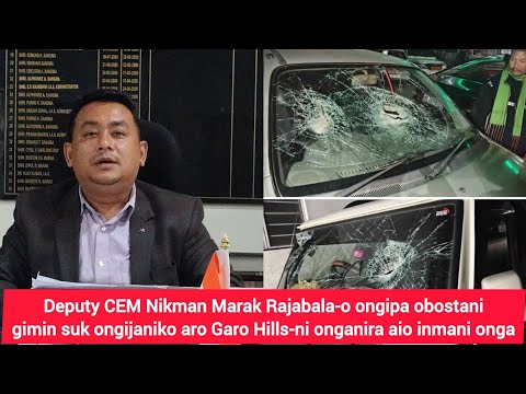 Dilseng M sangma ni sianggipba nokona Cm gitcham Mukkul sangma Rebaa