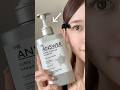 塗り洗いヘアケアが新しい...❕