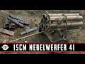 ww2 German | 15cm Nebelwerfer 41 multiple rocket launcher (WW2)