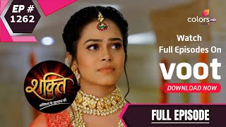 Shakti | शक्ति | Episode 1262 | 03 June 2021