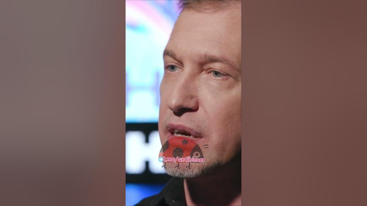 соседов пух и перья