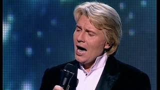 картинка: НИКОЛАЙ БАСКОВ- НАСТАНЕТ ДЕНЬ(вечер В.Евзерова)