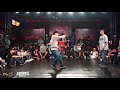 Crit vs Switch | 32-16 | Footwork | Bomb Jam Vol.9