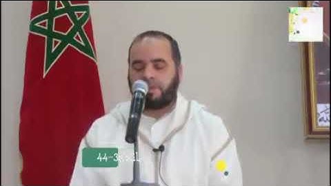 قراءة تخشع لها القلوب بصوت القارئ نوردين العزوزي من أوائل سورة الأحزاب.@