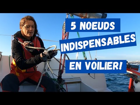 Vidéo: Comment attacher les ailes sur un bateau : 13 étapes (avec photos)