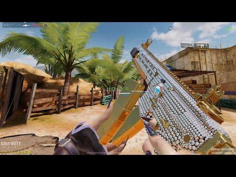 M13 【 cod  モバイル】 リコイルコントロールしやすいって本当⁉️【最強武器】【カスタム概要欄】【感度概要欄】