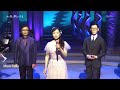 旅の夜風/新沼謙治&石原詢子・東京大衆歌謡楽団