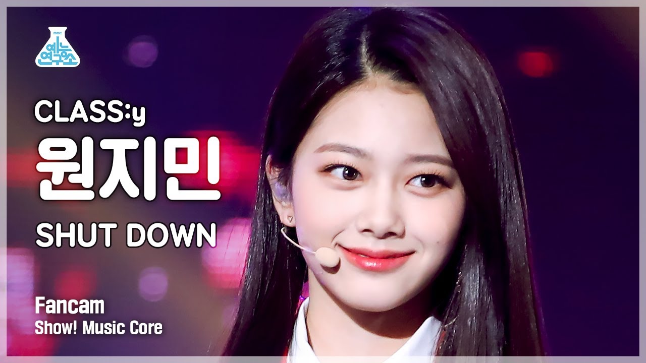 [예능연구소 4K] 클라씨 원지민 직캠 ‘SHUT DOWN’ (CLASS:y WON JIMIN FanCam) @Show!MusicCore 220514