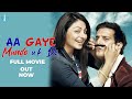 🔥 Munde U.K. De Full Movie | Latest Punjabi Comedy Drama | Jimmy Shergill|Neeru Bajwa|Punjabi Lover