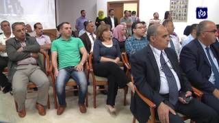وزارة التربية والتعليم الفلسطينية تعتمد نظاماً جديداً للتوجيهي - (1-6-2017)