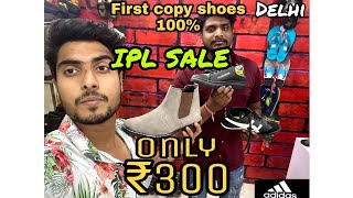 Only 300® cheapest shoes shop 👟