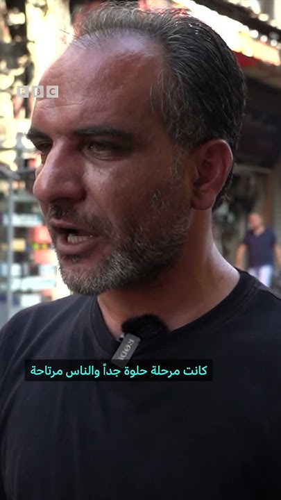         ޿
 - نشر قبل 9 دقيقة