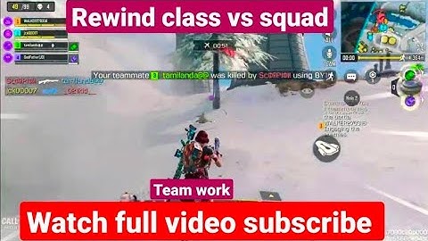 Call of Duty: Mobile Amazing Way To use Rewind Class #codm #codmobile  #codshorts #codmtamil