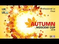 Vladimir Litvinov - Olga Nikolaeva | PRE Samba | Autumn Moscow Cup 2019