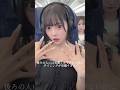 後ろの人には音聞こえていないのにタイミングが完璧すぎる「レベチかわいい」